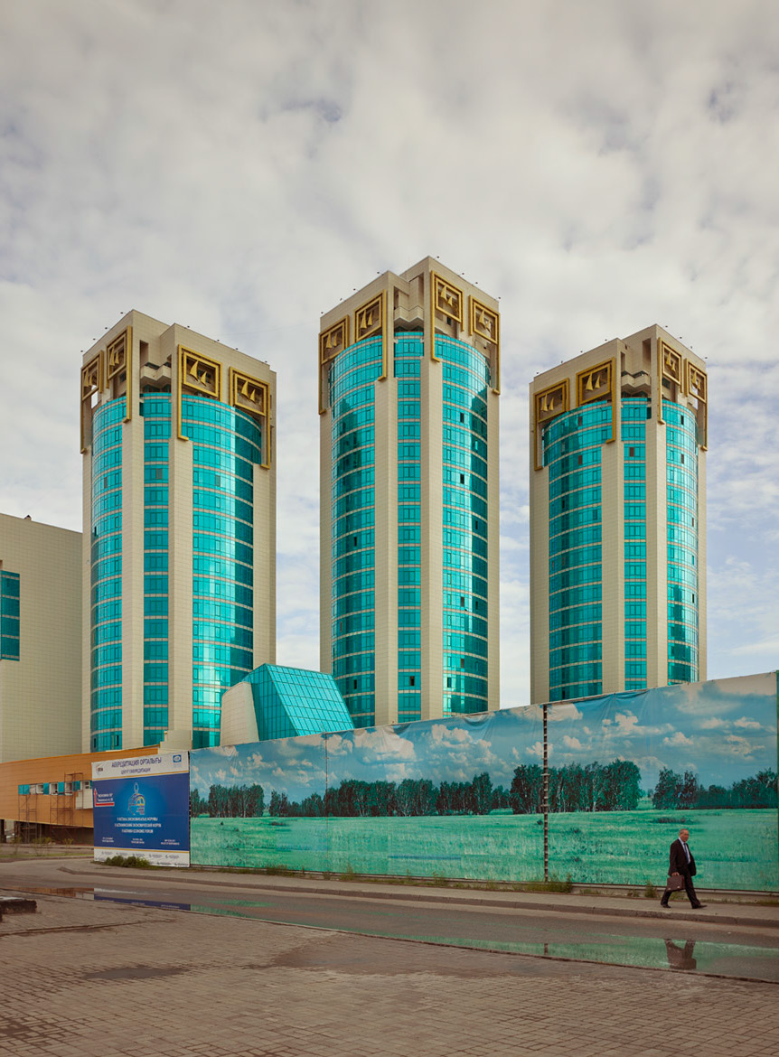 изумрудный квартал казахстан