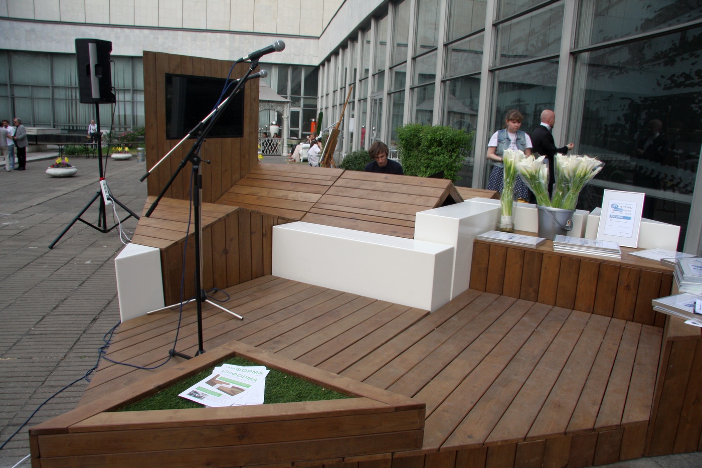2014. Международная выставка архитектуры и дизайна Арх Москва. Информа использовалась в качестве площадки для награждения.