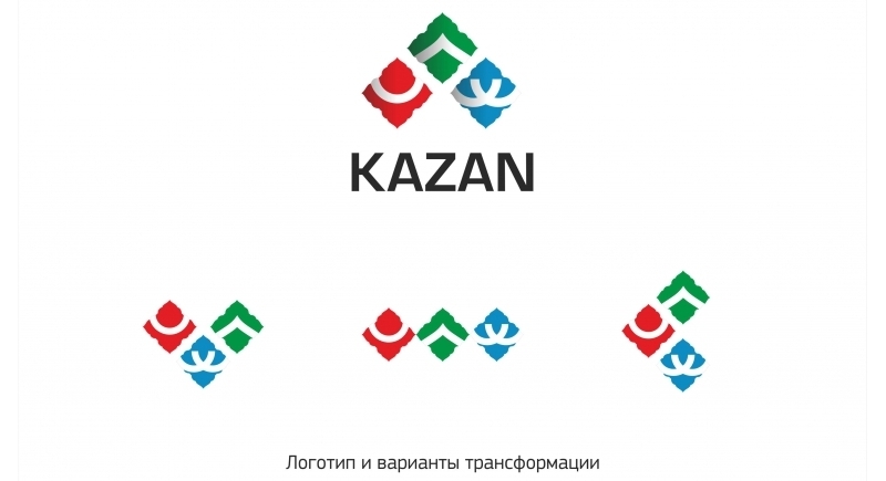 Туристический логотип Казани