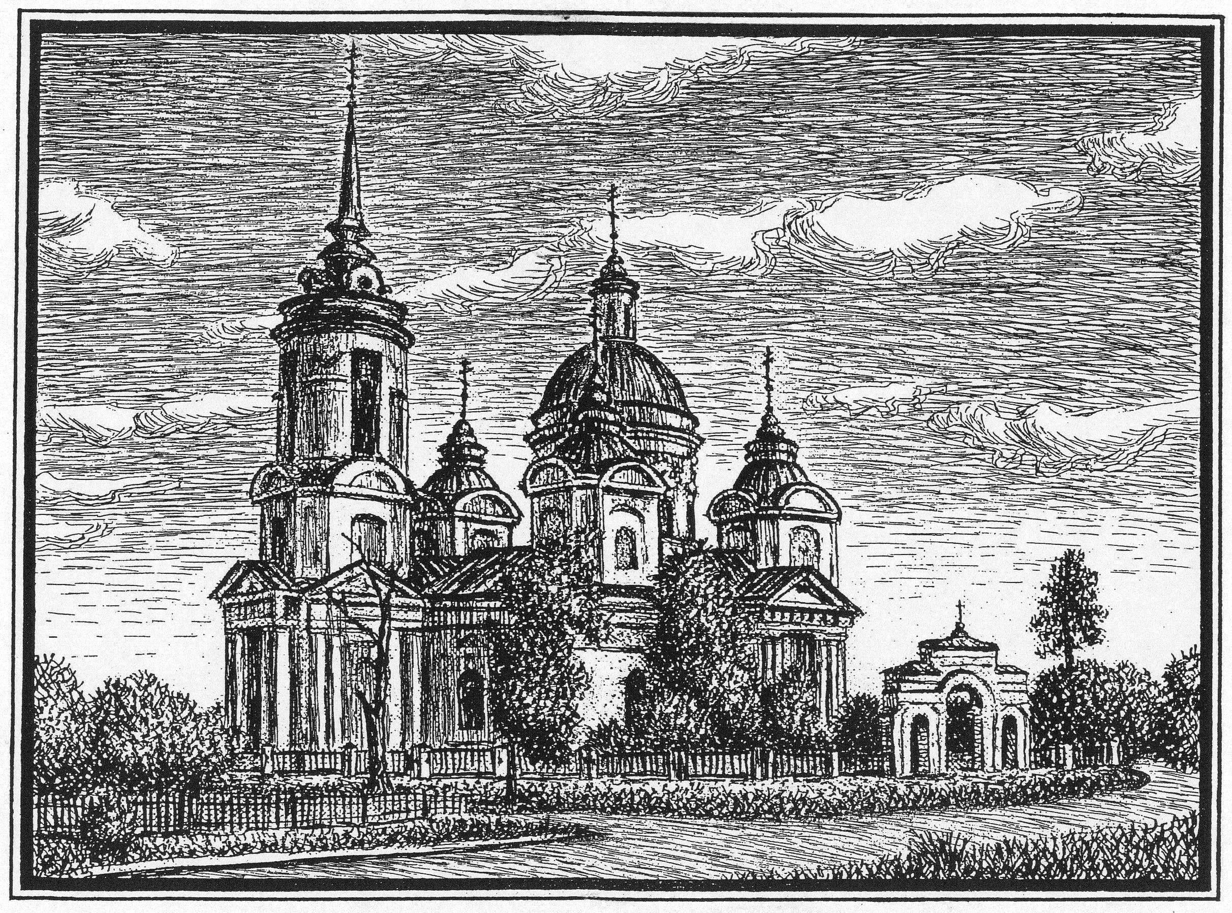 Храм Николы Чудотворца в с. Быньги. Построен в 1797 году