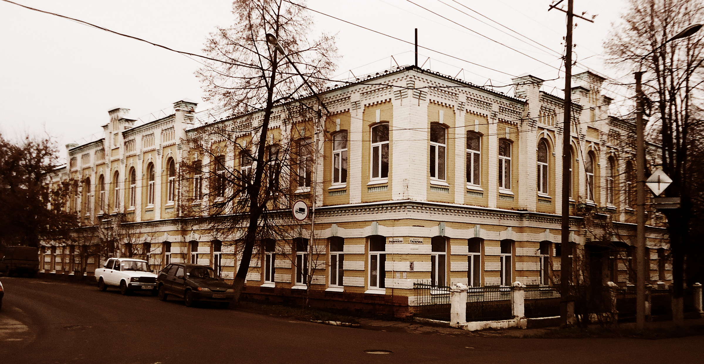 Сарапульский педагогический колледж
