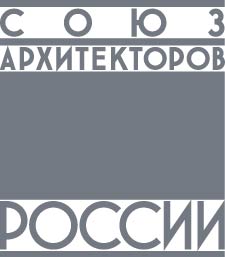 логотип Союза архитекторов России