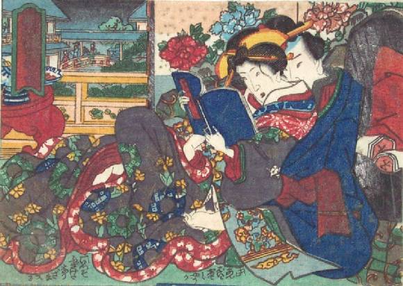 Книга / The Book (1835) — Утагава Кунисада (Utagawa Kunisada)