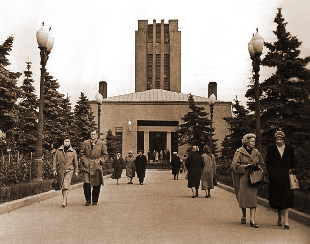 Первый московский крематорий (Донской крематорий). 1961 год