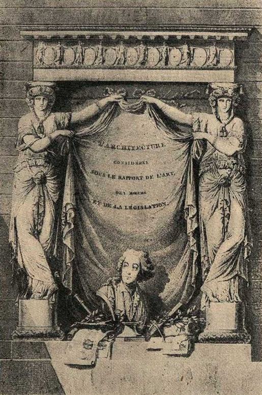 Фронтиспис к первому изданию трактата Леду. 1804
