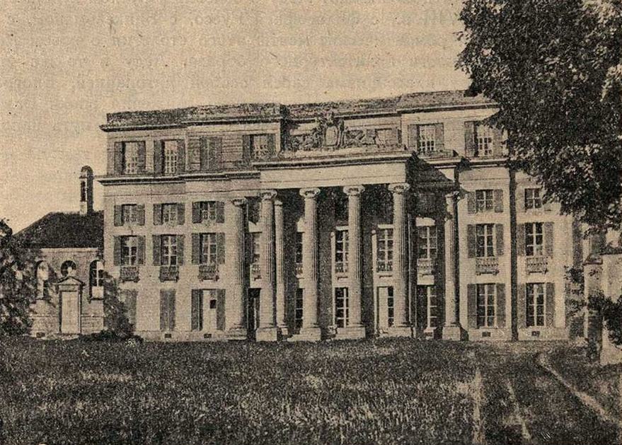 К.-Н. Леду. Замок Бенувиль. 1768—1777. Главный фасад (современное состояние)