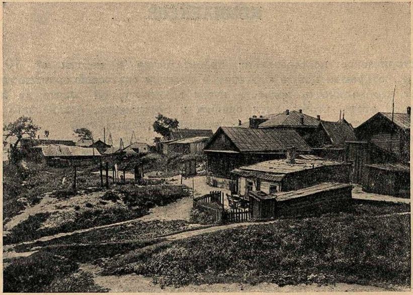 Поселок Кожухово в районе завода им. Сталина (Москва)