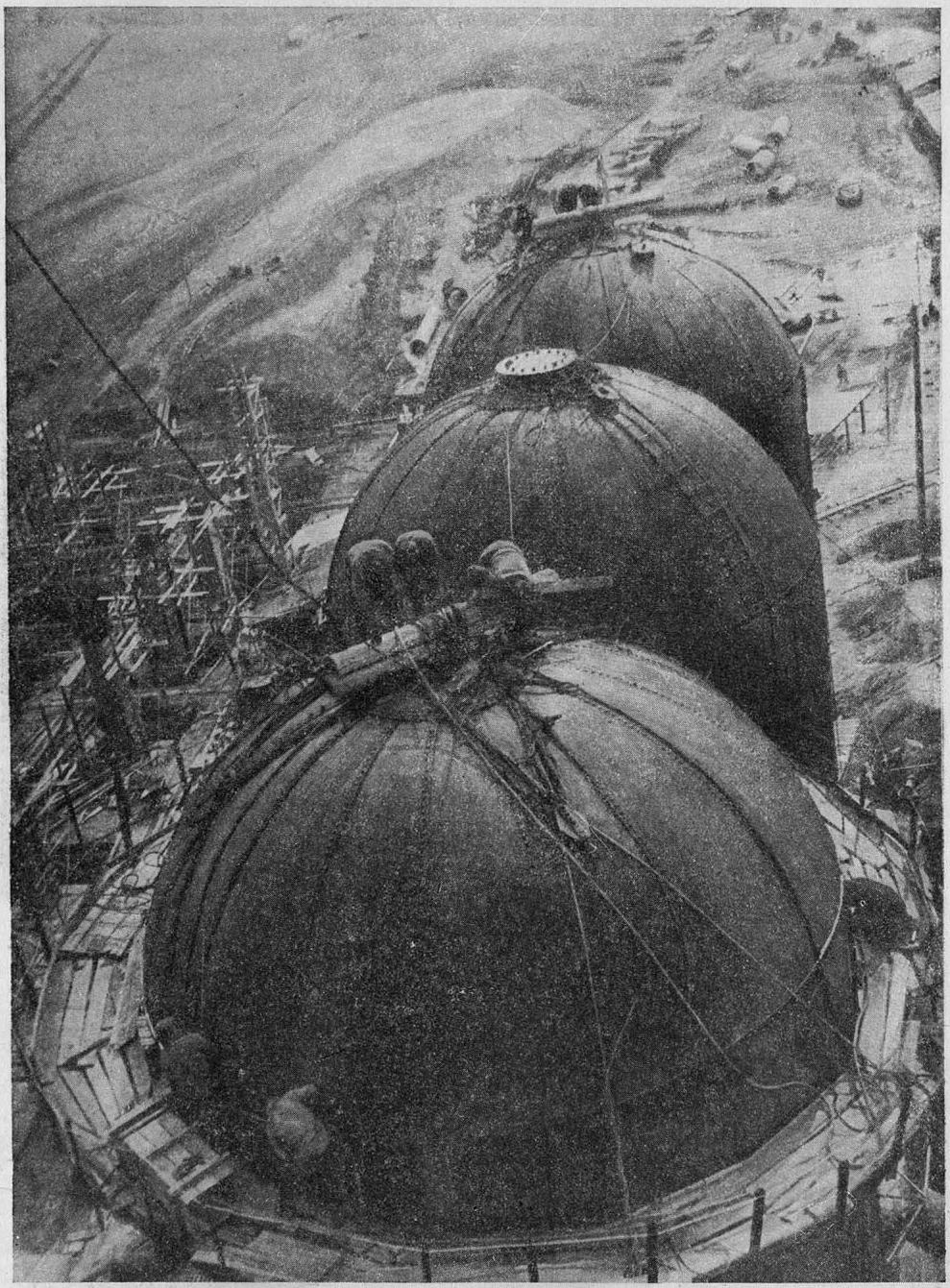 Рис. 3. Металлические тонкостенные купола кауперов (1932 г.)