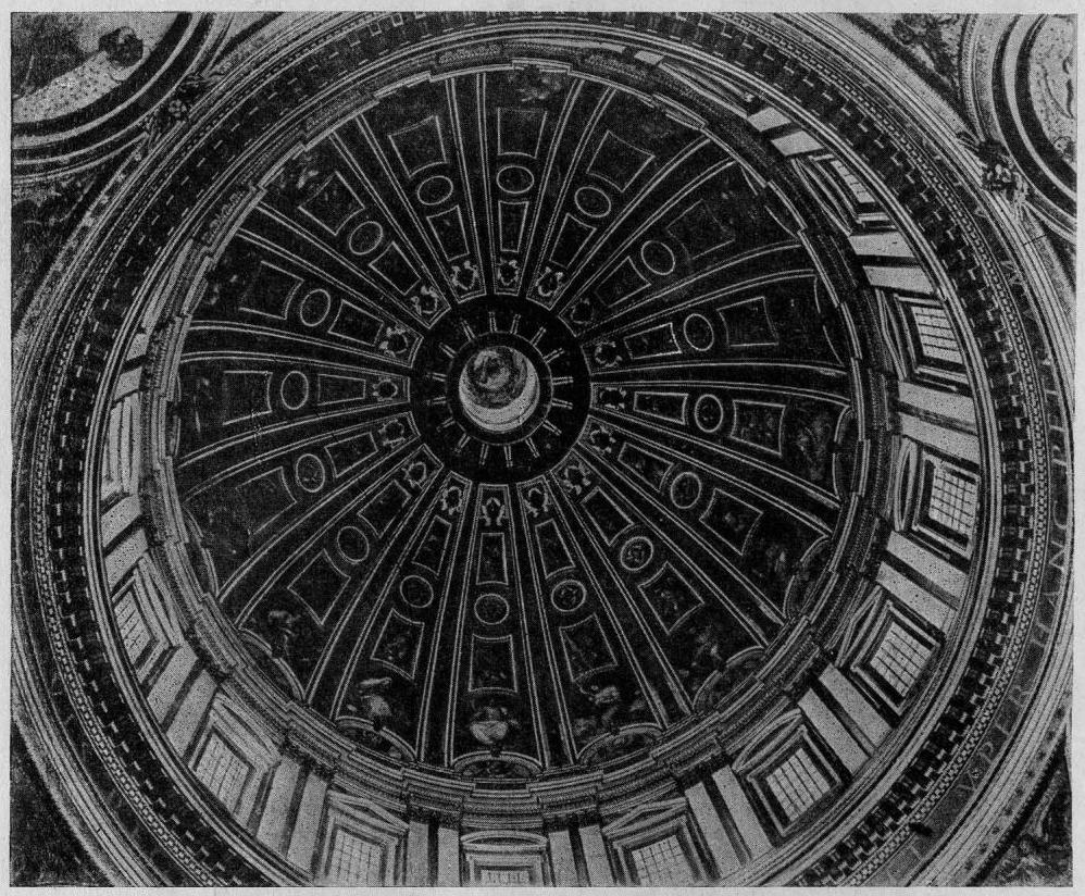 Рис. 14. Каменный ребристый купол собора св. Петра в Риме (1506—1626 гг.)