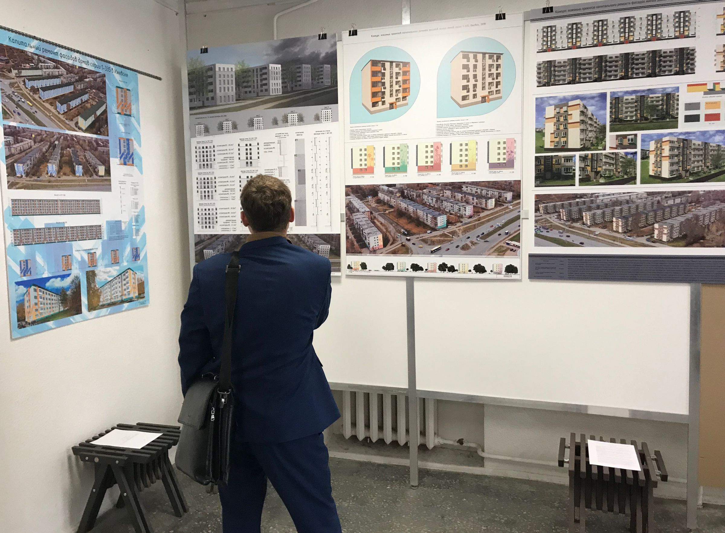 архитектурный конкурс эскизных проектов капитального ремонта фасадов жилых домов серии 1-335 в Индустриальном районе города Ижевска 2019