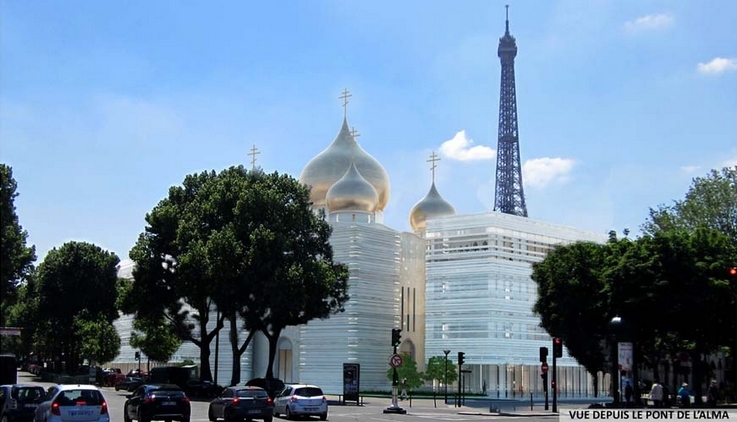 Русский духовно-культурный центр в Париже. Вид со стороны моста Альма