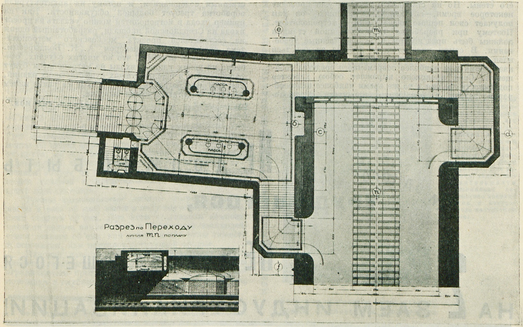 План станции метрополитена на площади Свердлова