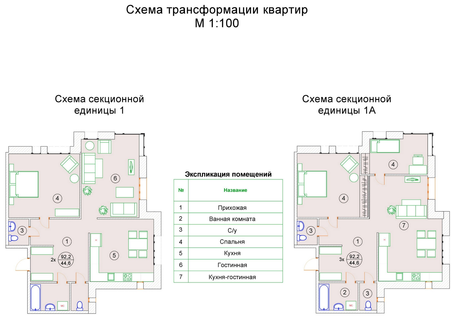 Многоквартирный безлифтовый жилой дом в Ижевске