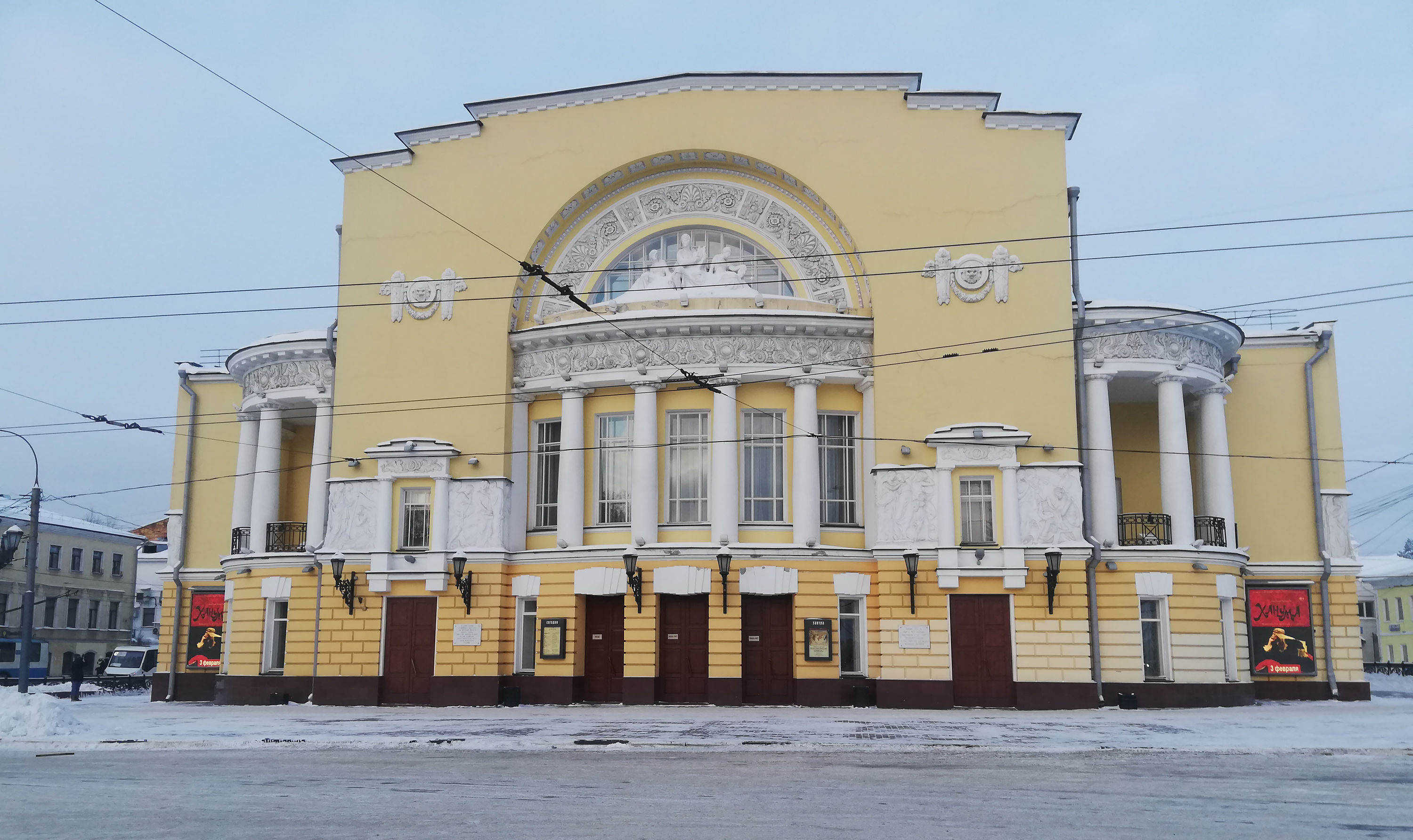 «Здание городского театра 1911 г.» (Ярославль, площадь Волкова, д.1)