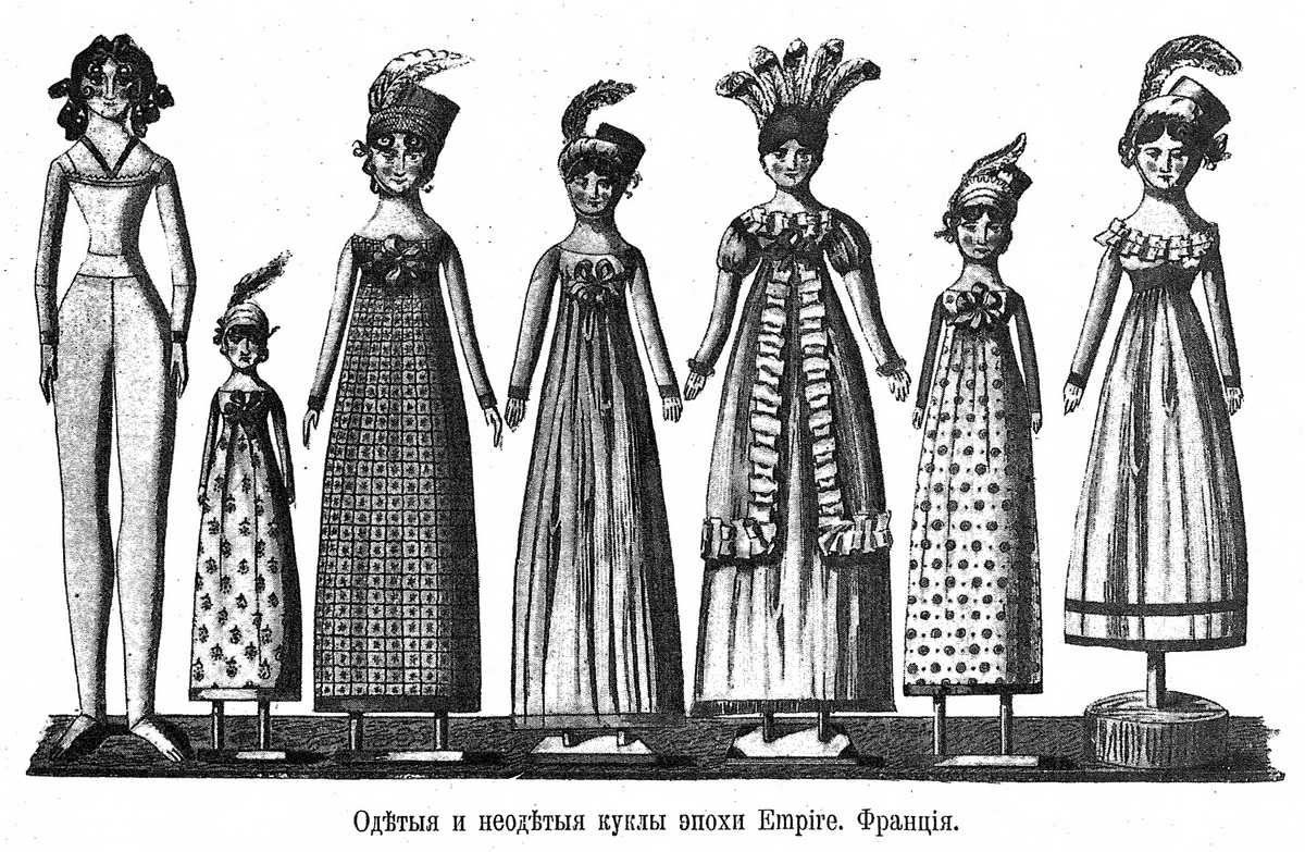 Одетые и неодетые куклы эпохи Empire. Франция.