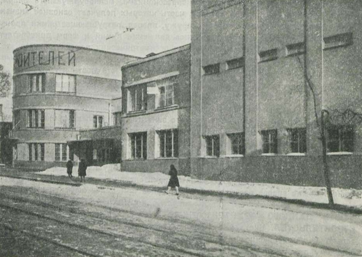 Клуб им. Дзержинского выстроен в 1928 г. профсоюзом строителей. Находится в Доброслободском пер., у Разгуляя.