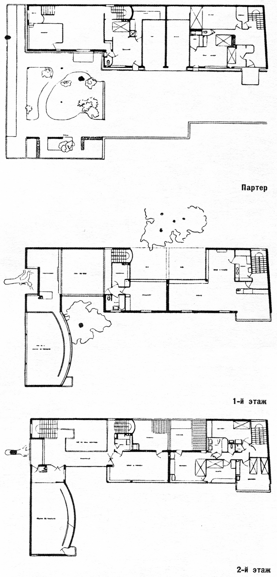 Ле Корбюзье и Жаннерэ. Париж. Вилла в Отейле Le Corbusier und Jeanneret. Paris. Villa. Открытый план. Простота оформления всех частей здания. Рациональность всех элементов