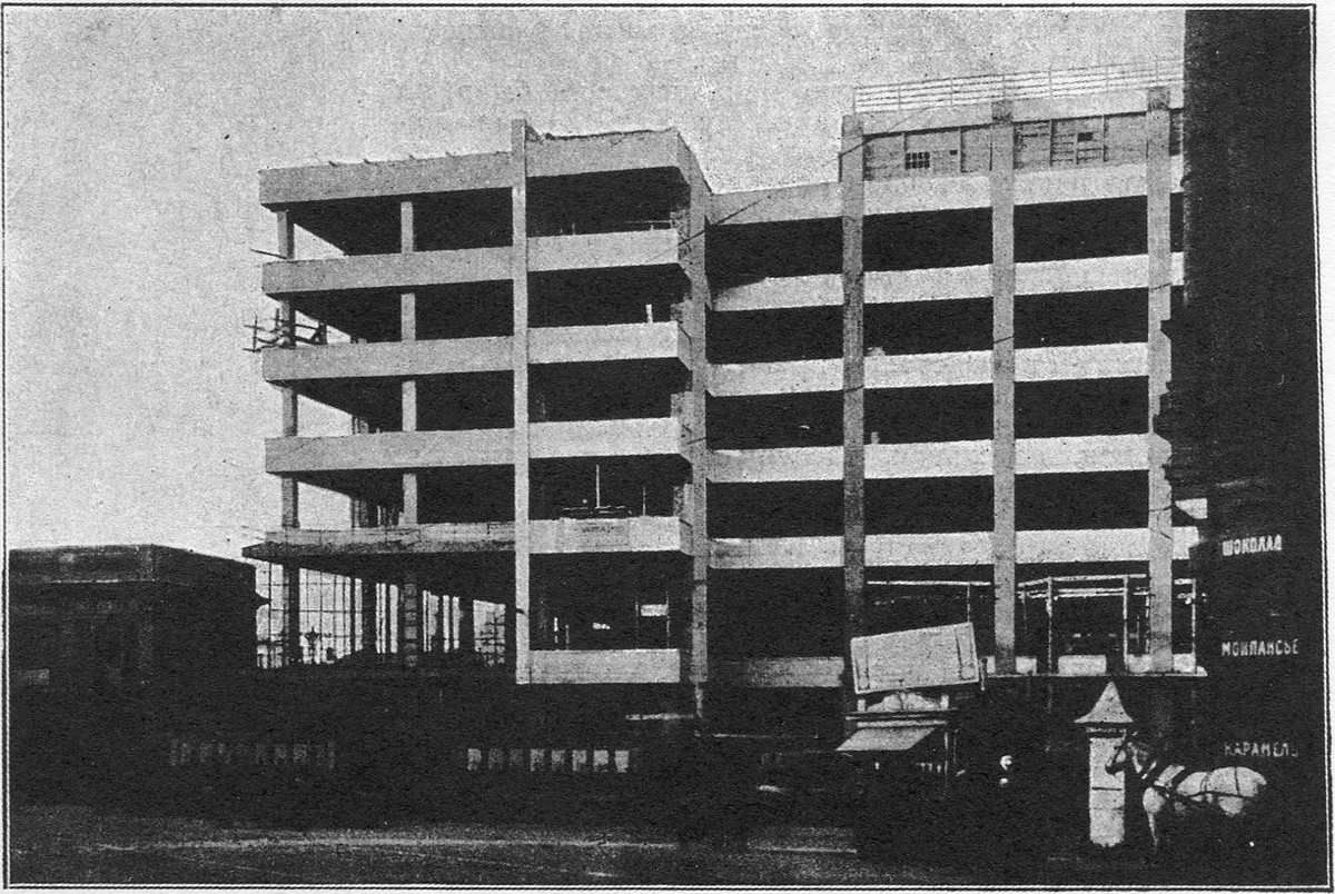 Дом Госторга. Хроника строительства. 1925—6—7
