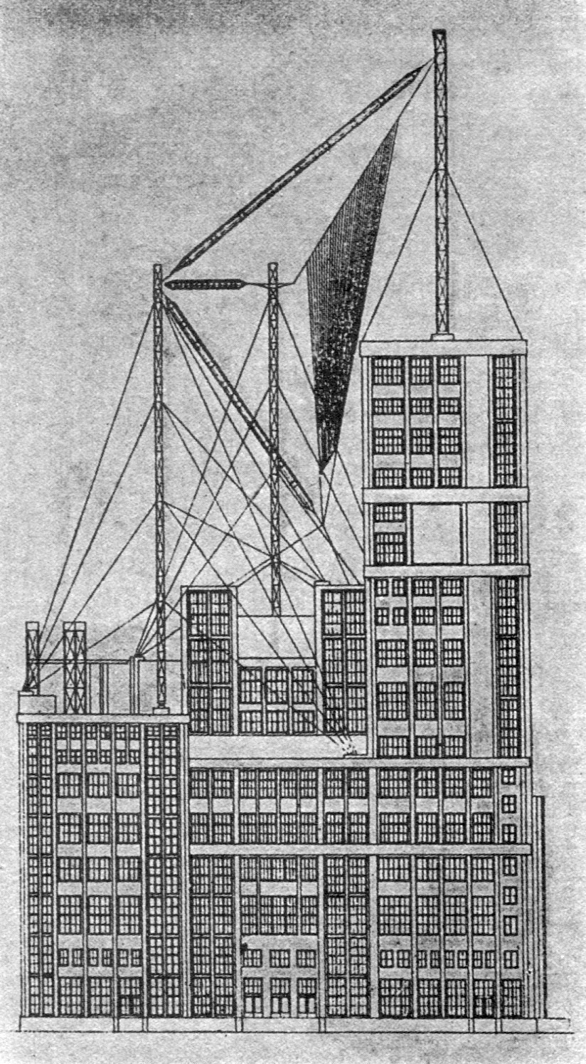 Л., A., В. ВЕСНИНЫ. ДВОРЕЦ ТРУДА. 1923