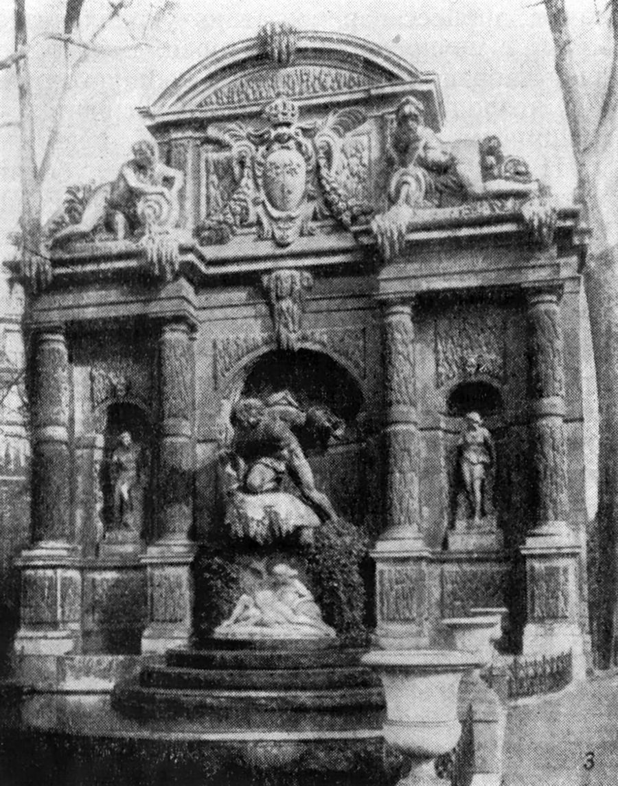фонтан, С. де Бросс
