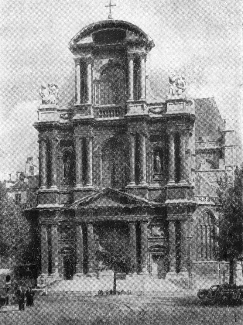 церковь Сен-Жерве, 1616—1621 гг., С. де Бросс и Л. Метезо