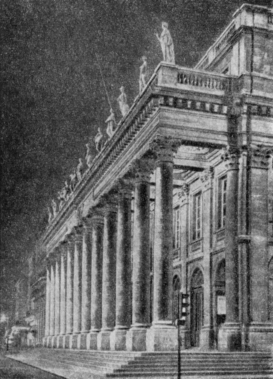 90. Бордо. Театр, 1772—1780 гг., В. Луи. План, фасад и интерьер