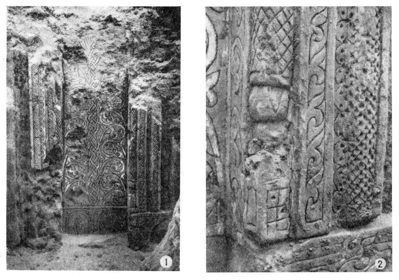 11. Самарканд. Мечеть, IX в. 1 — ниша михраба; 2 — деталь колонны