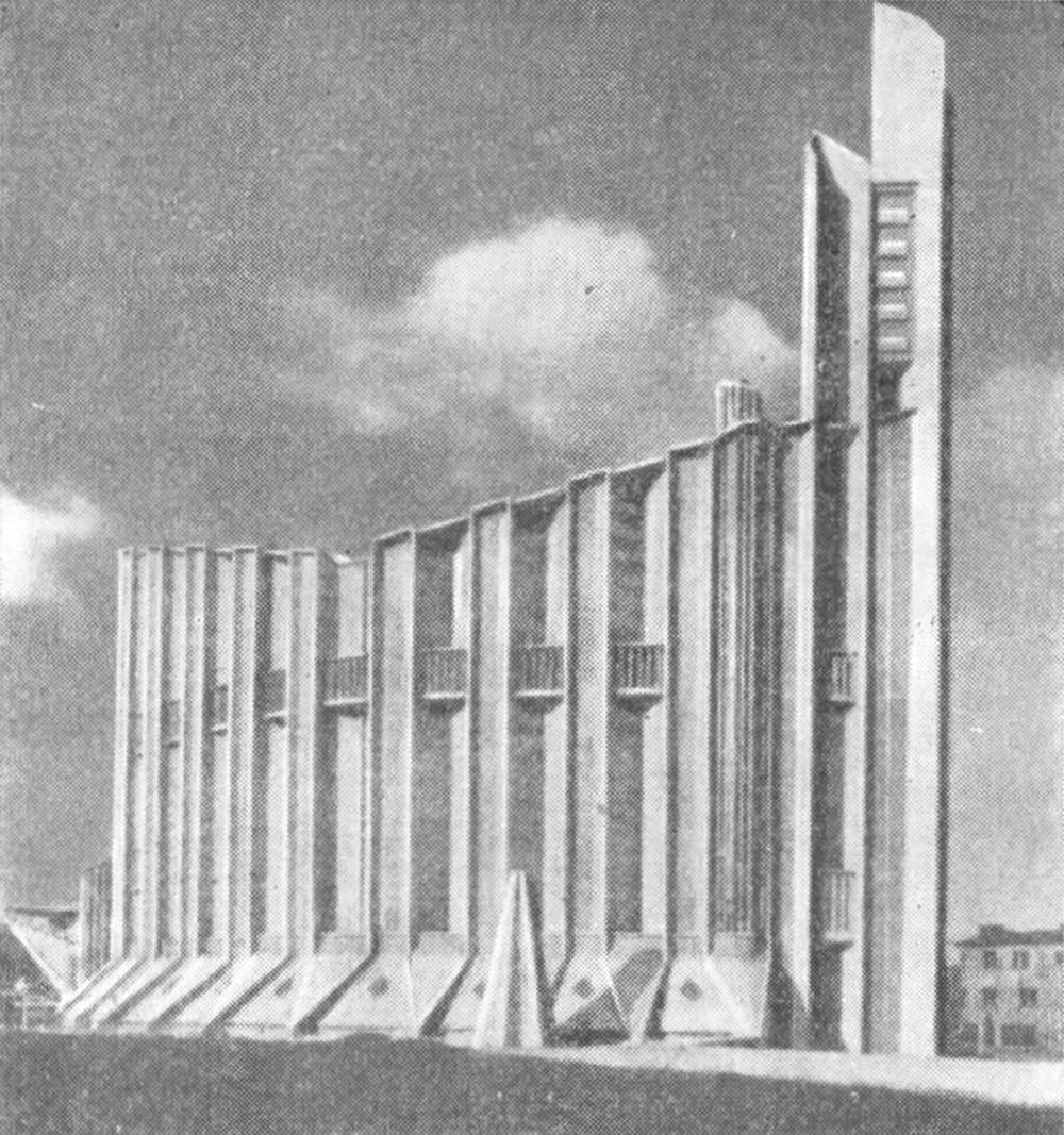 52. Руайан. Церковь, 1954—1959 гг. Инж. Б. Лафай, архитекторы Р. Саржер, Г. Жилле. План, общий вид