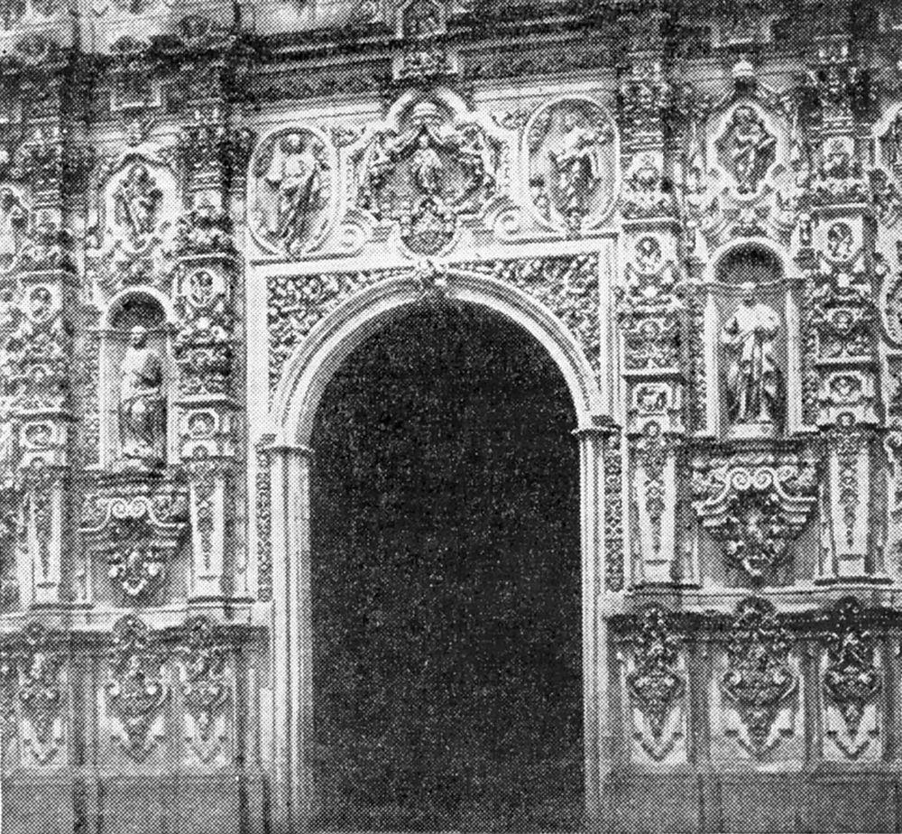 16. Тепоцотлан. Церковь Сан-Мартин, 1760—1762 гг. Фасад и фрагмент фасада