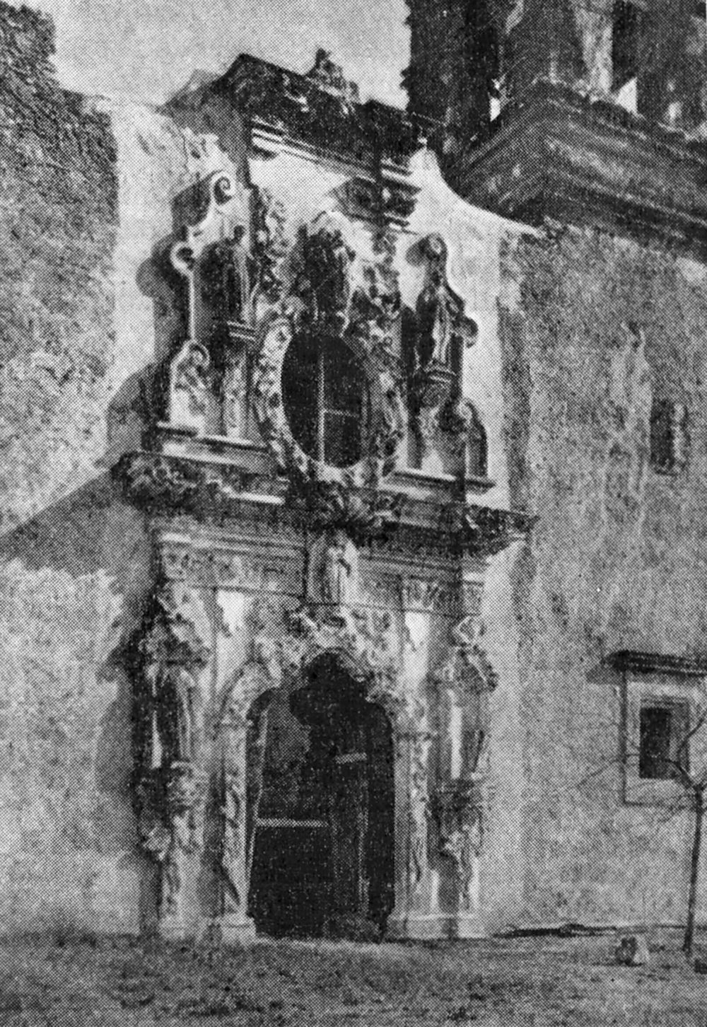 28. Миссия Сан-Хосе-и-Сан-Мигель-де-Агуайо близ Сан-Антонио. конец XVIII в. Фрагмент фасада