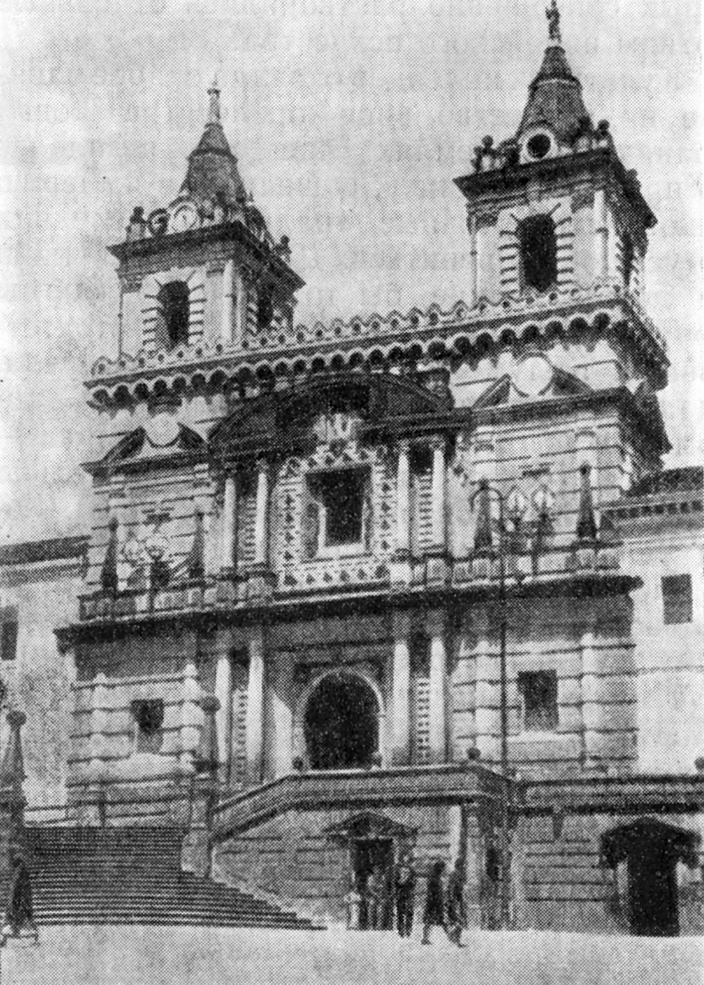 43. Кито. Церковь Сан-Франсиско, фасад — 1580-е годы