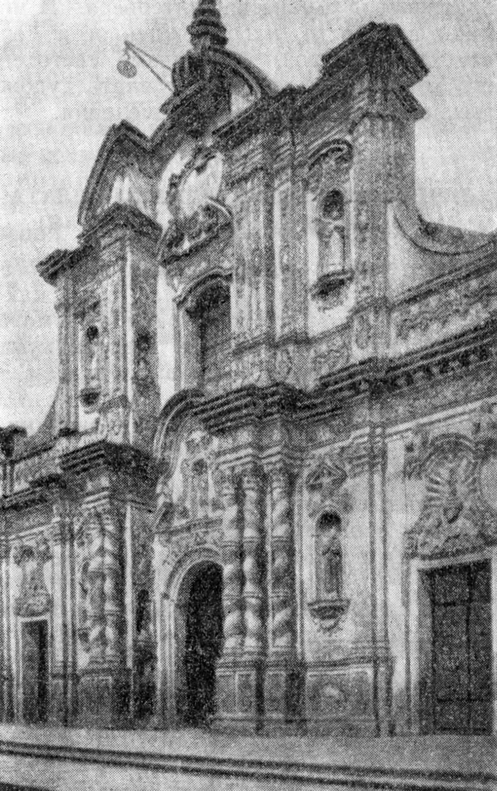 44. Кито. Церковь Ла Компаниа, XVII—XVIII вв.