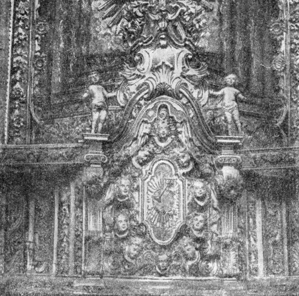 47. Ягуарон. Церковь. 1761—1784 гг. План, декоративное убранство интерьера