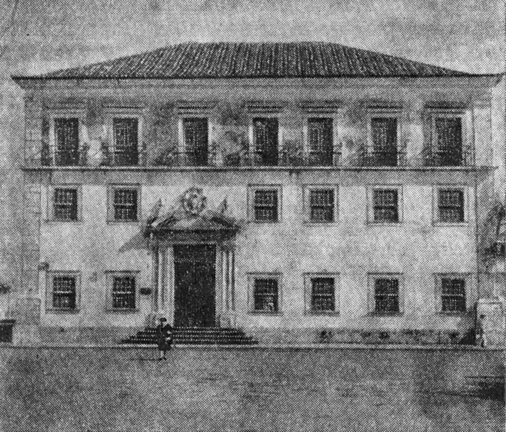 53. Салвадор. Архиепископский дворец, 1701—1722 гг.