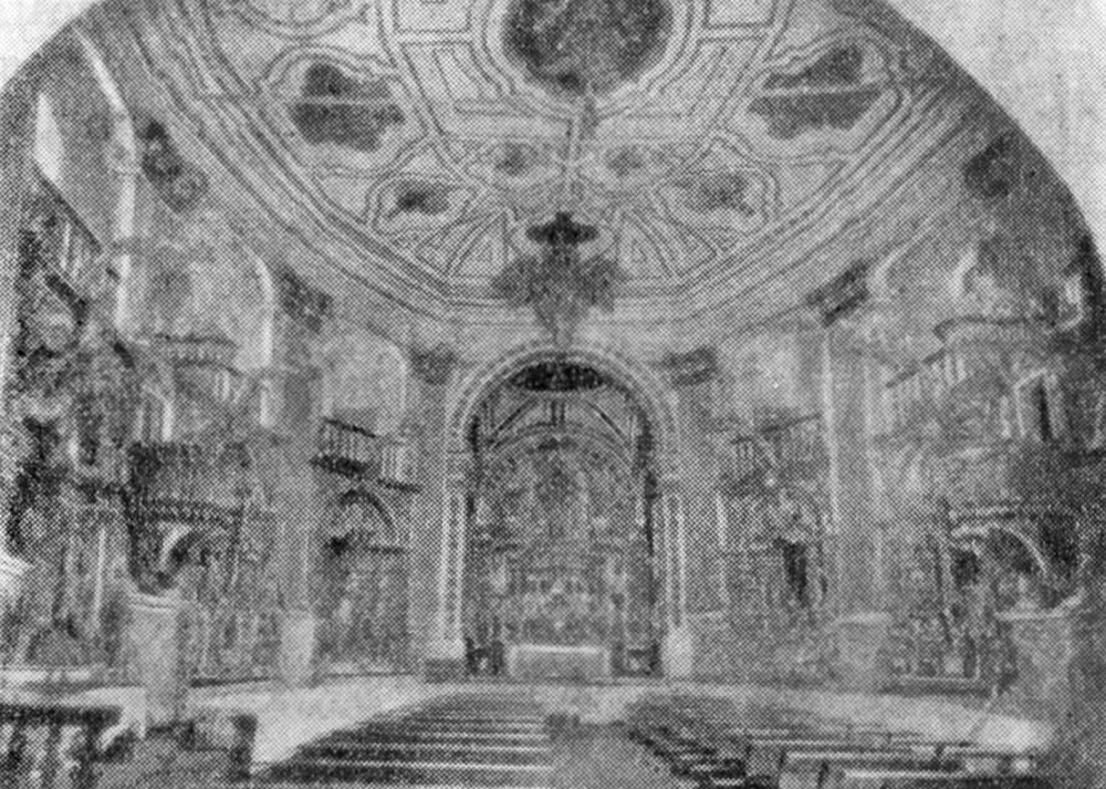 57. Оуру-Прету. Церковь Богоматери Пилар. Интерьер, А. Ф. Помбал, после 1736 г.