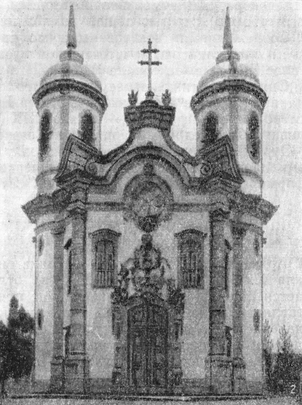 Оуру-Прету, церковь Франциска Ассизского, 1766—1794 гг., Алейжадинью, разрез и фасад