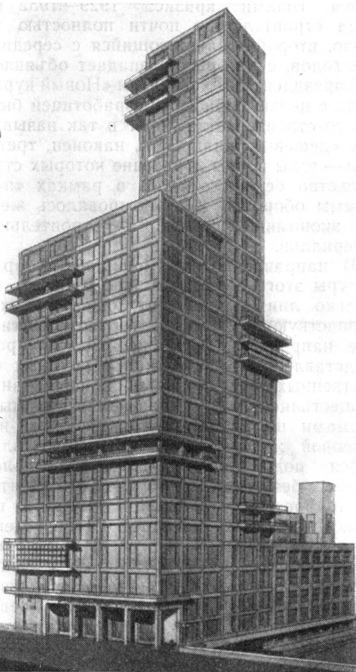 2. Проект здания «Чикаго Трибюн», 1922 г. Арх. В. Гропиус