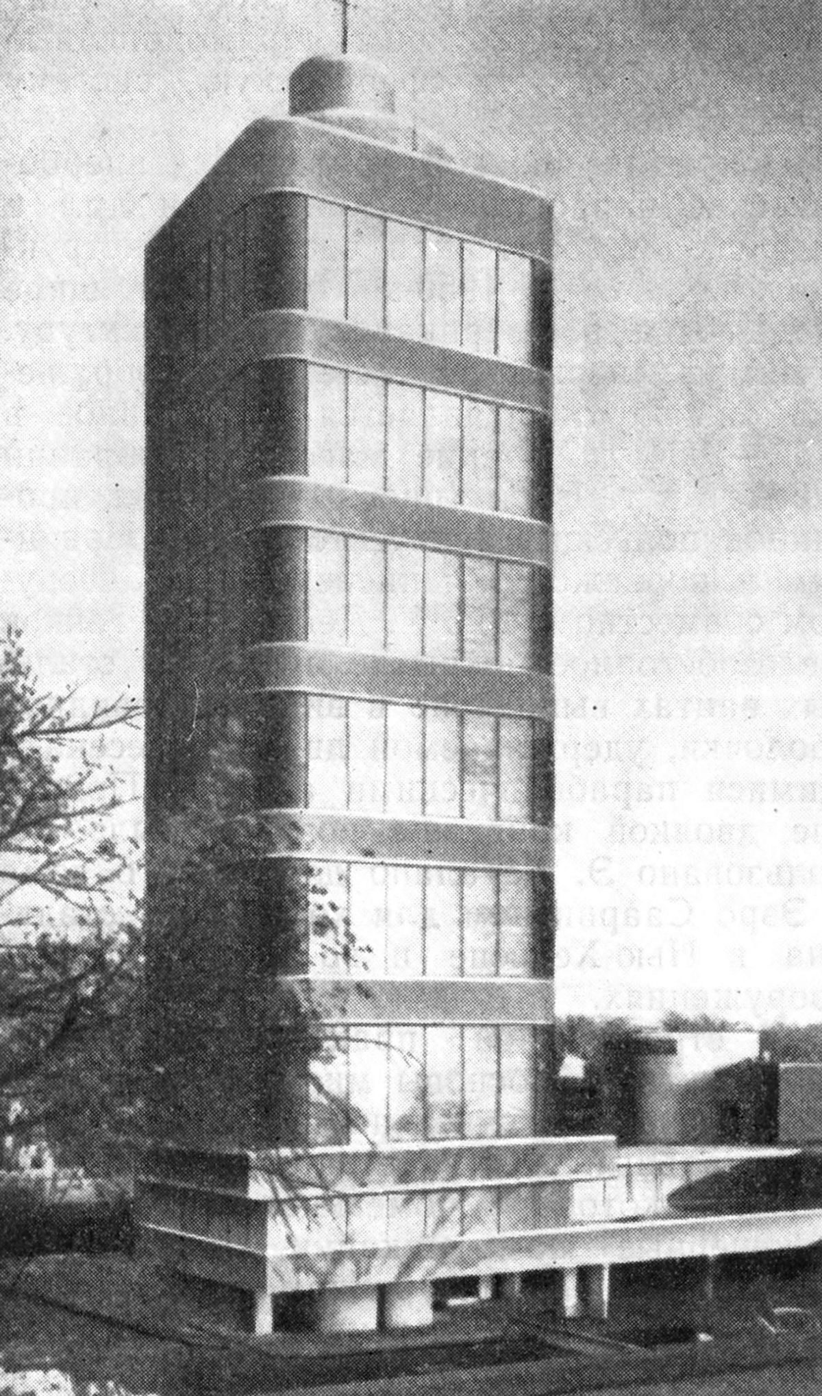 32. Расин (Висконсин). Лаборатория фирмы «Джонсон», 1945 г. Арх. Ф. Л. Райт