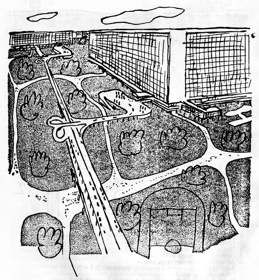 «Невозможное стало возможным: разделение пешеходов и автотранспорта осуществлено...» Иллюстрация из книги Ле Корбюзье «Три формы расселения» (1959)