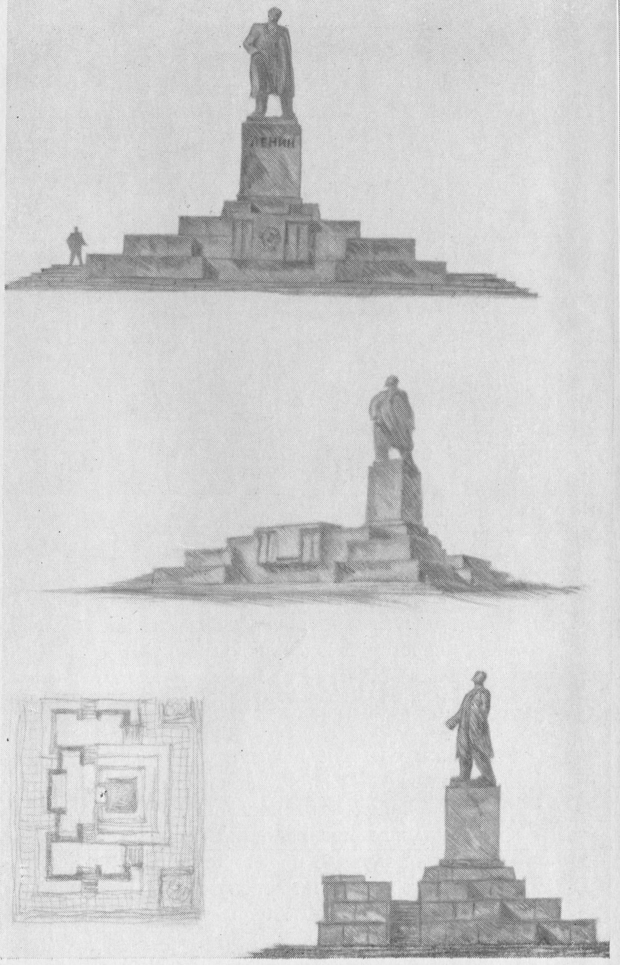 Эскизы окончательного варианта памятника с трибуной. Четвертый лист