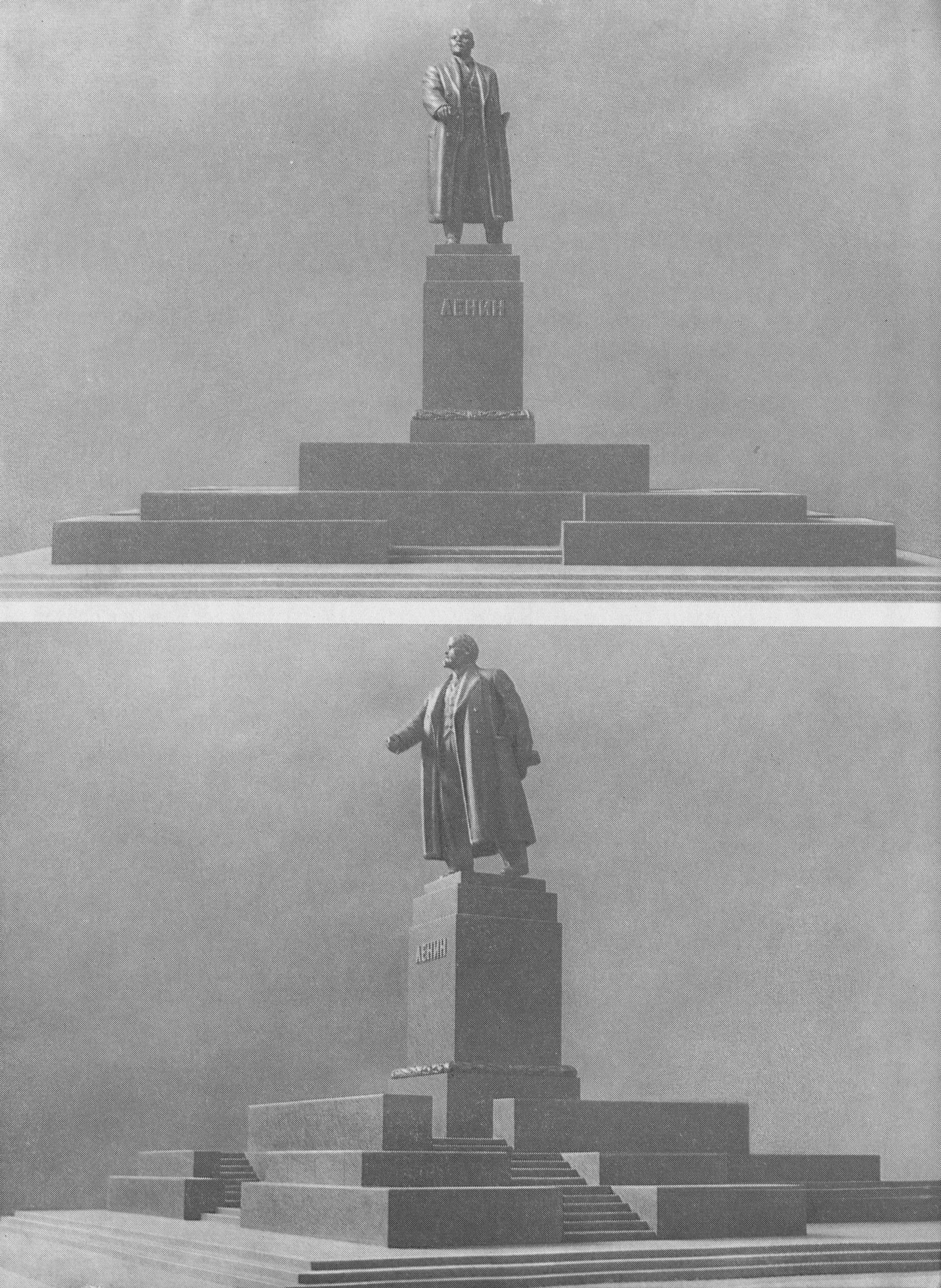 Модель памятника с трибуной (фигура В. И. Ленина выполнена В. Б. Пинчуком); Вид спереди и сбоку. Утвержденный проект