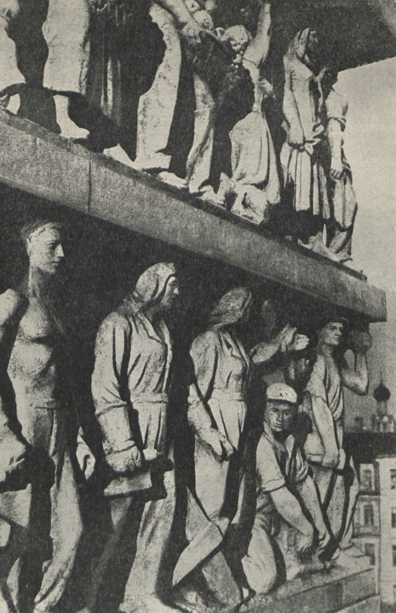 Библиотека имени Ленина в Москве (1927—1938). Скульптура аттика