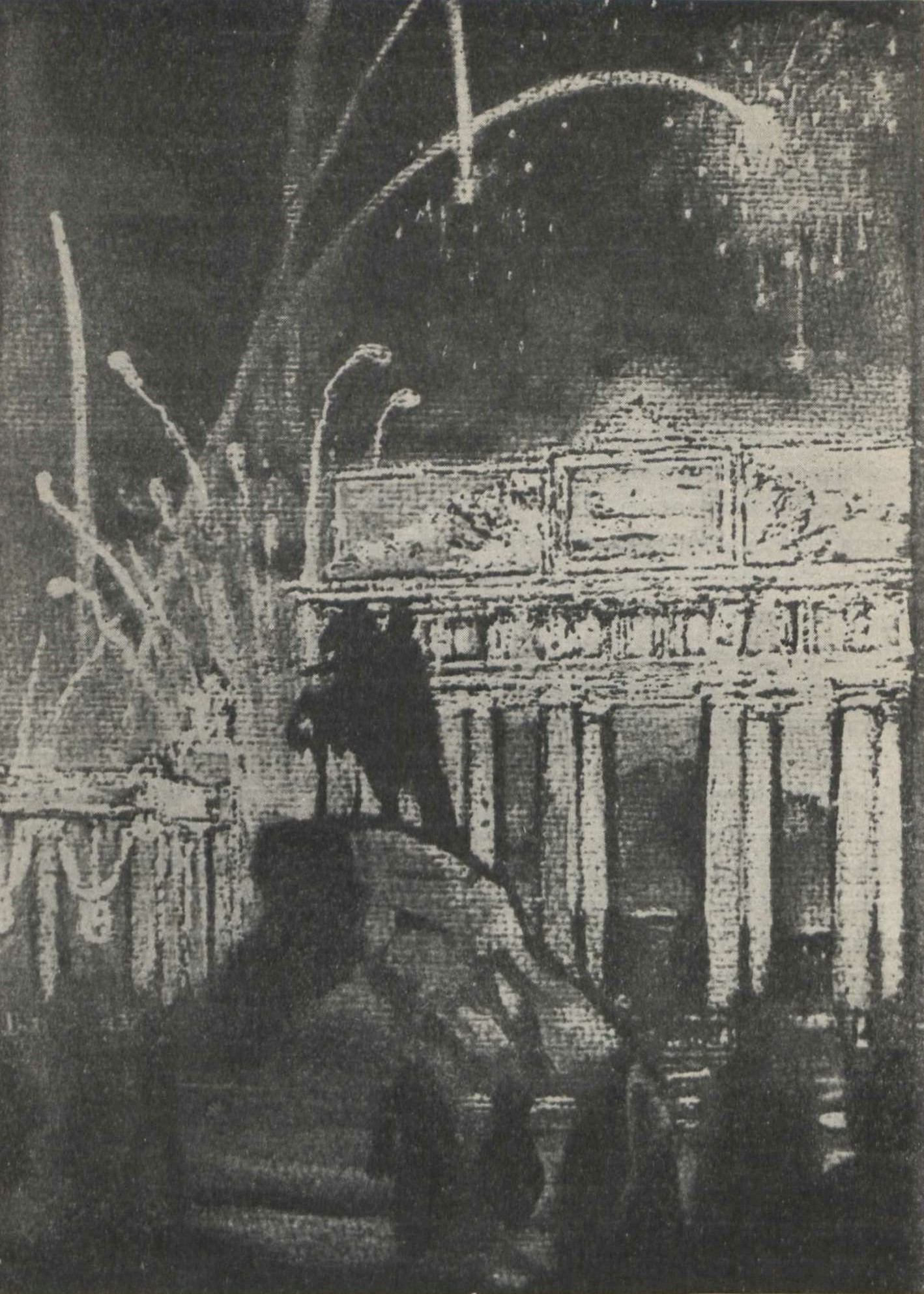 Иллюминация (проект оформления площади) (1913). Рисунок
