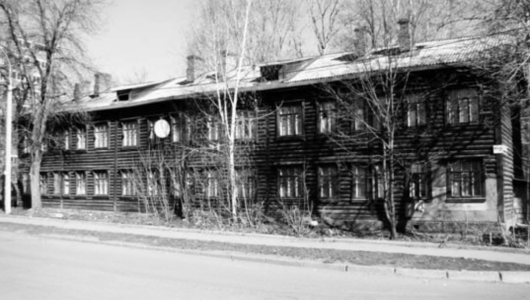 Пос. Гольянский, 110. Дом жилой. 1940 г.