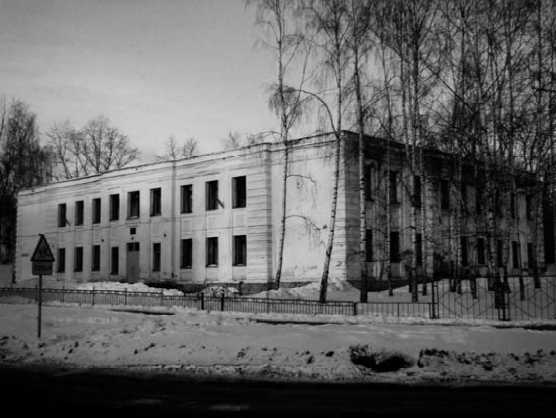 Пер. Прасовский, 5. Школа. 1957 г.