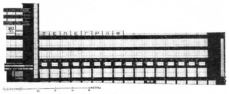 Телеграф реконструкция. Центральный Телеграф Щусев. Щусев проект здания телеграфа. Здание центрального телеграфа Щусев. Здание центрального телеграфа чертежи.