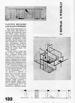 Современная архитектура. 1927. № 4—5