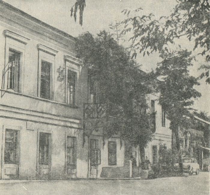 В бывшем особняке начальника завода в 1920 году открылся клуб коммунистов.