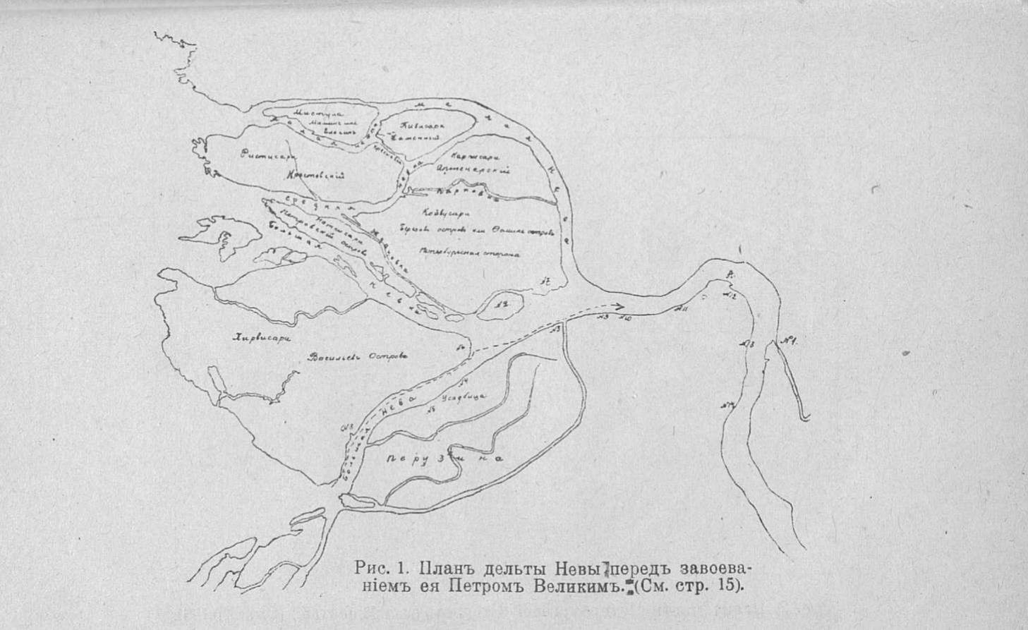 Карта рек санкт петербурга