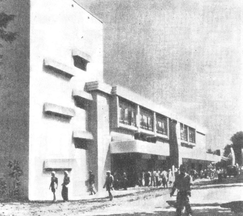 3. Танзания. Моши. Культурный центр, 1950 г. Арх. Э. Май. План: 1 — вестибюль; 2 — зал; 3 — фойе; 4 — рабочие комнаты. Общий вид